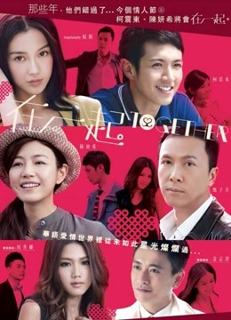 香草少女m(九尾狐狸m) &#8211; 收费视图39套合集第一部分 [89P/18V/11.68G]